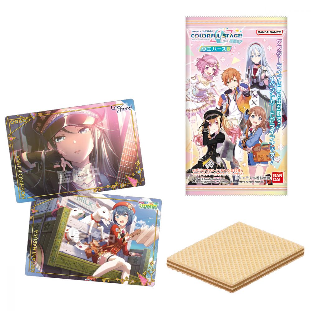 ♥♥我が家の必需品☆モデーアミネラ7本セット新品未開封品限定販売