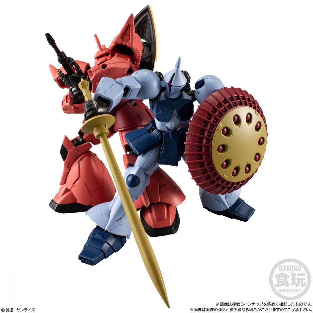 gframe ソロモンの悪夢セット　機動戦士ガンダム　fa 食玩 Amazon.co.jp: 機動戦士ガンダム GフレームFA ソロモンの悪夢