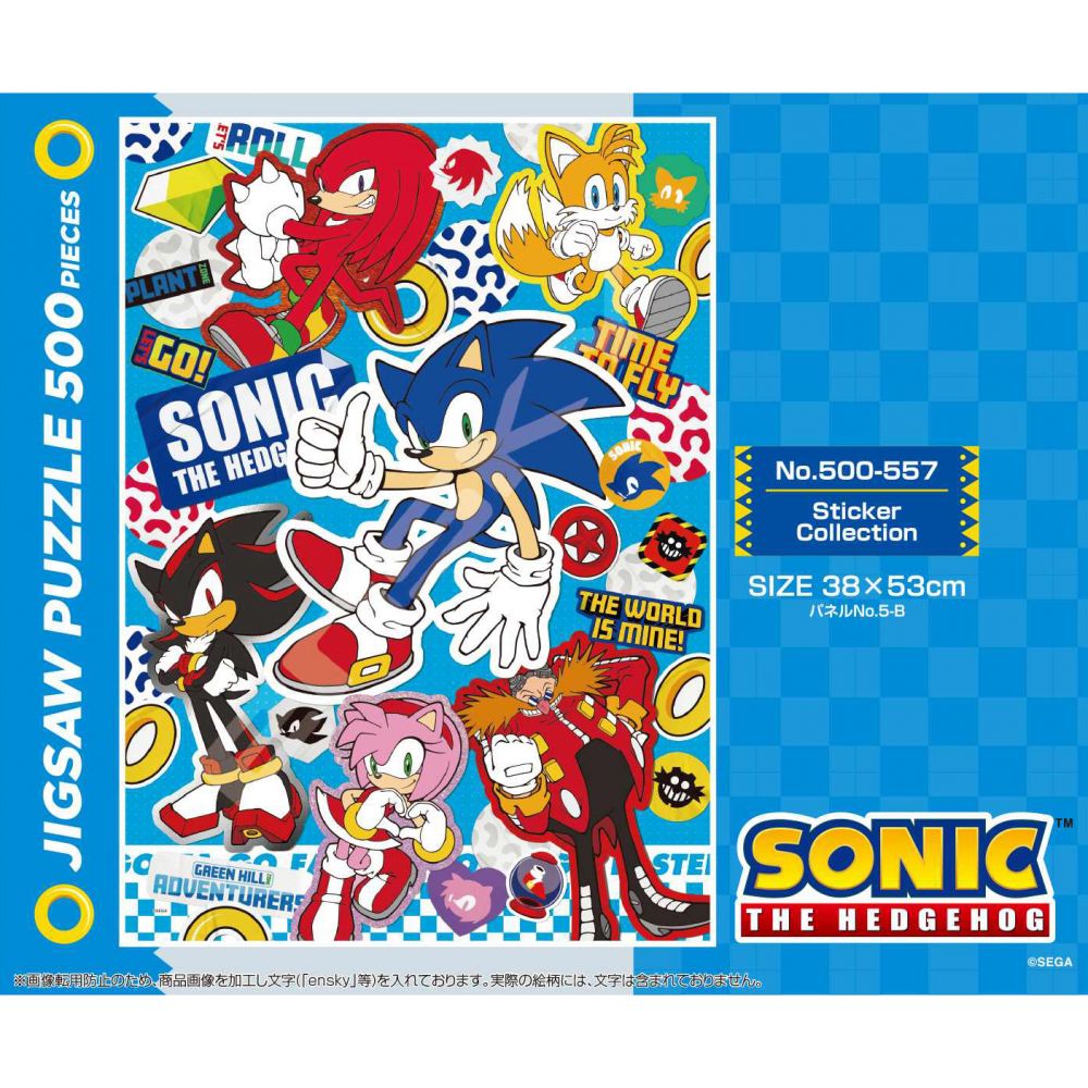 超音鼠 砌圖 500塊 500-557 Sticker Collection | ソニック・ザ 超音鼠 砌圖 500塊 500-557 Sticker Collection | ソニック・ザ
