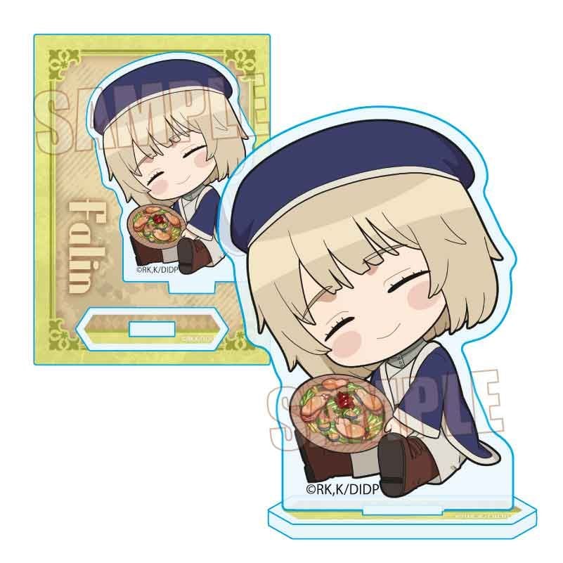 ★【未開封】es ninoシリーズ My Dear Bear 中島敦 W1siZiIsIjI0NTAzL3Byb2R1Y3RzLz