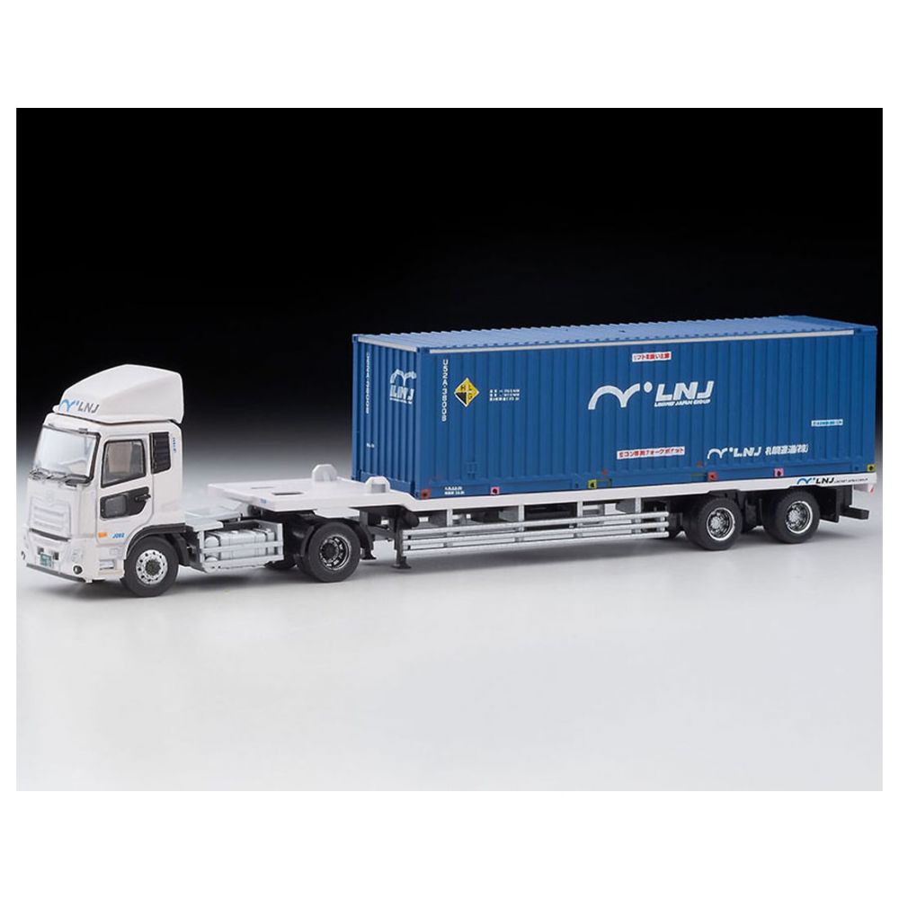 Trailer Collection Loginet Japan 31ft Container Trailer 2台