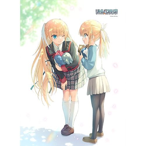 メーカー シロジ) B2タペストリー Little happiness（ツクルノモリ）美 タペストリー