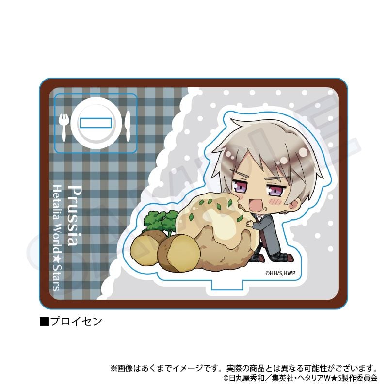 義呆利 World☆Stars 迷你角色台座 yummy! Ver. 普魯士