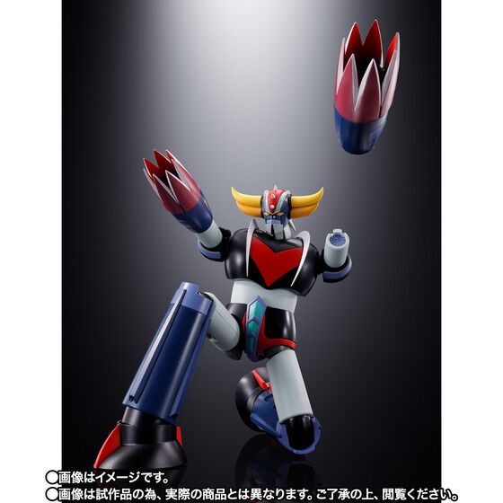 超合金魂GX-76SP 巨靈神D.C. -特別色- | 超合金魂GX-76SP グレン