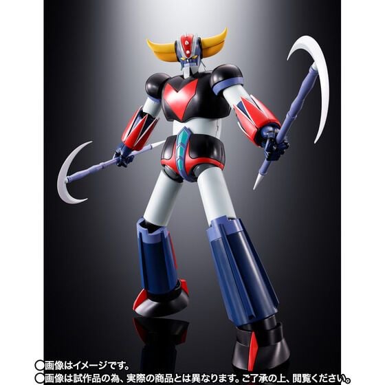 超合金魂GX-76SP 巨靈神D.C. -特別色- | 超合金魂GX-76SP グレン