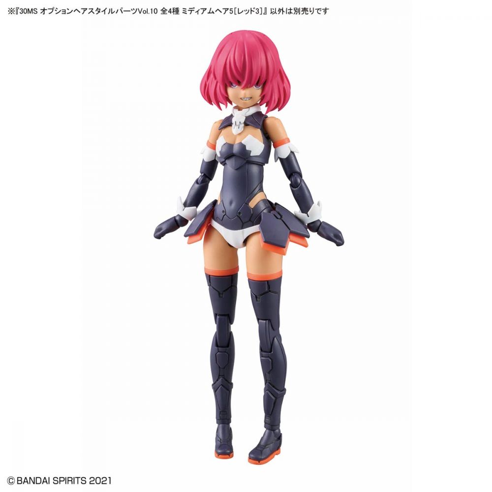 30MS【OP-04】 オプションパーツセット4（ステルスアーマー） | yoruichi Hobby-base