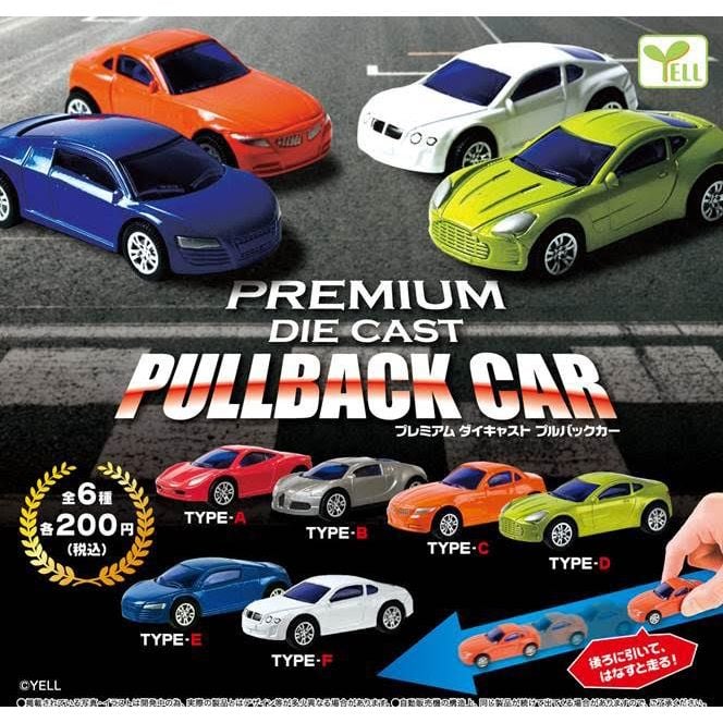 ダイキャストプルバックカー ～レスキューR 全6種セット 丸く