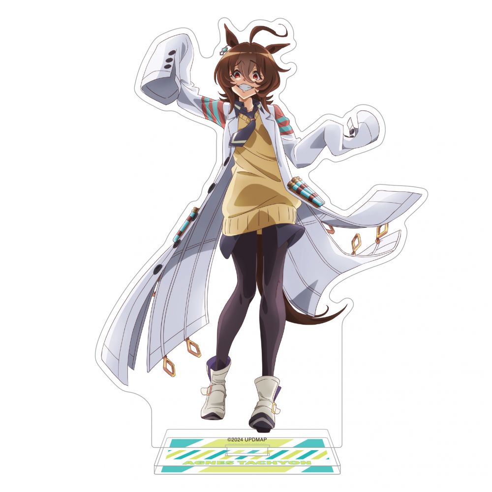 α1 ウマ娘 黒板&白衣 アグネスタキオン プレイマット α1 ウマ娘 黒板&白衣 アグネスタキオン プレイマット