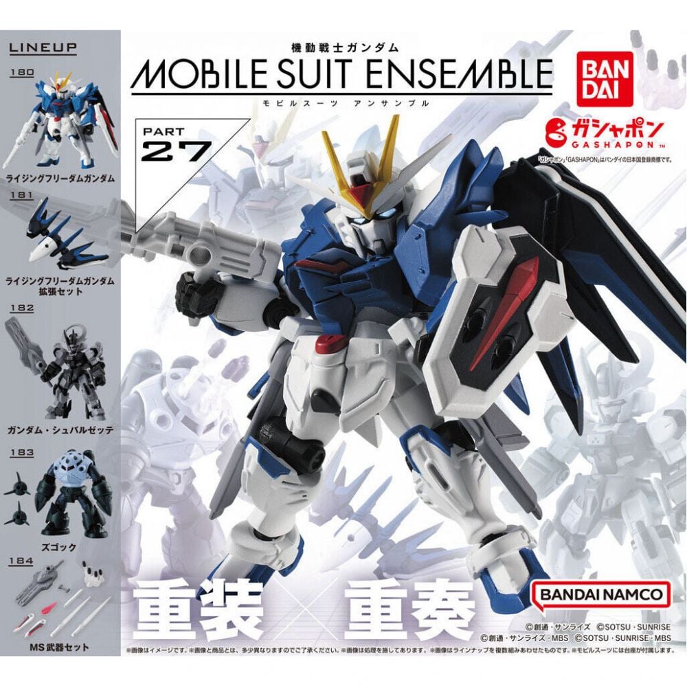 Amazon.com: Legend Rider Series : Masked Rider ZX : Toys & Games