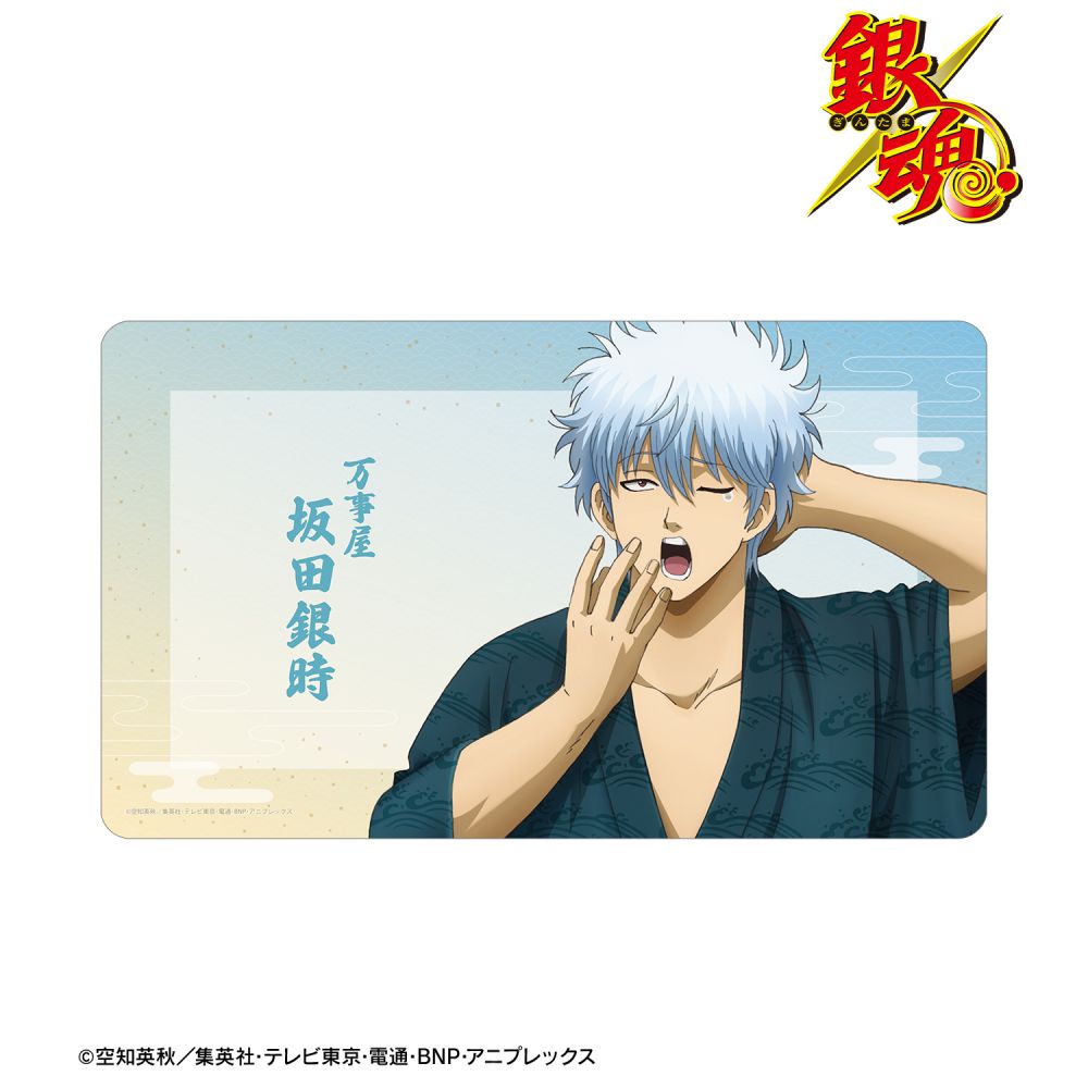 ★【未使用】銀魂 一日の始まりver. キャラファインマット 坂田銀時 銀魂描き下ろし坂田銀時一日の始まりVer. キャラファインマット