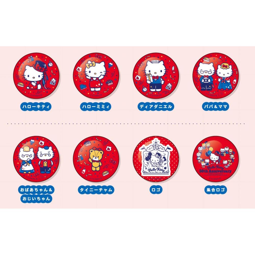 新品,HELLO KITTY 40th Dual Coil 265,ハローキティ Hello Kitty 40th