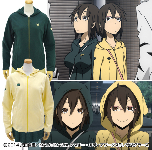 無頭騎士異聞錄durarara 折原九瑠璃外套 デュラララ 2 折原九瑠璃パーカーxl Cospa 外套 無頭騎士異聞錄durarara 折原九瑠璃外套 デュラララ 2 折原九瑠璃パーカーxl Cospa 外套