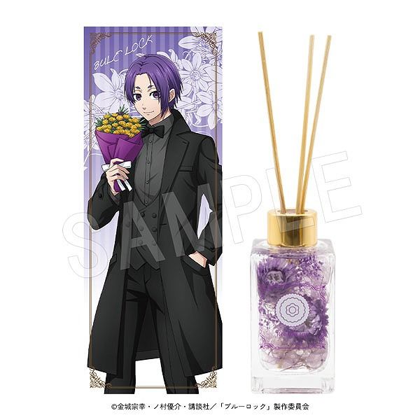 ブルーロック オードパルファム -EPISODE 凪- 御影玲王 50ml エピ凪 凪