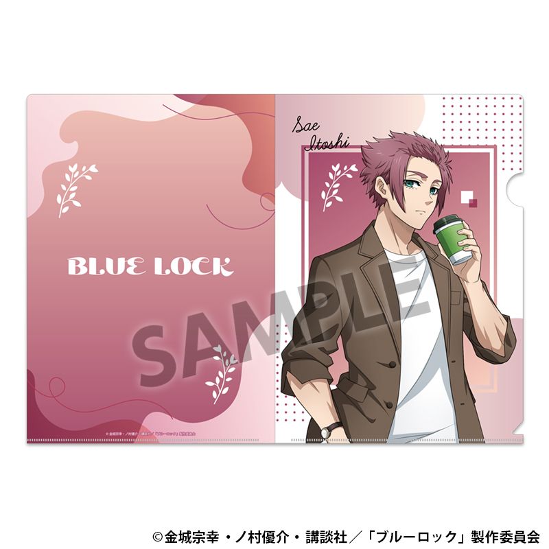 BLUE LOCK 藍色監獄原畫透明File 系師冴日常Ver. | ブルーロック