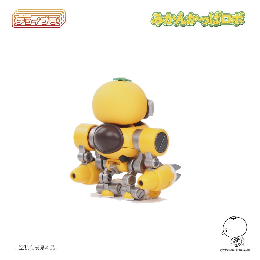 ミルクパックン HUMAN ROBOT MUUKTOY ヤマシロマニア grapebrain 新品未開封｜Yahoo!フリマ（旧PayPayフリマ）