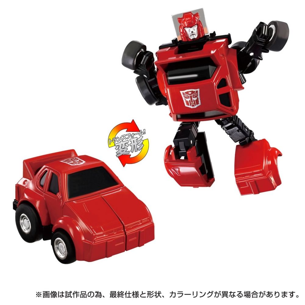 變形金剛Missing Link C-04 跳崖者| トランスフォーマー 變形金剛Missing Link C-04 跳崖者| トランスフォーマー