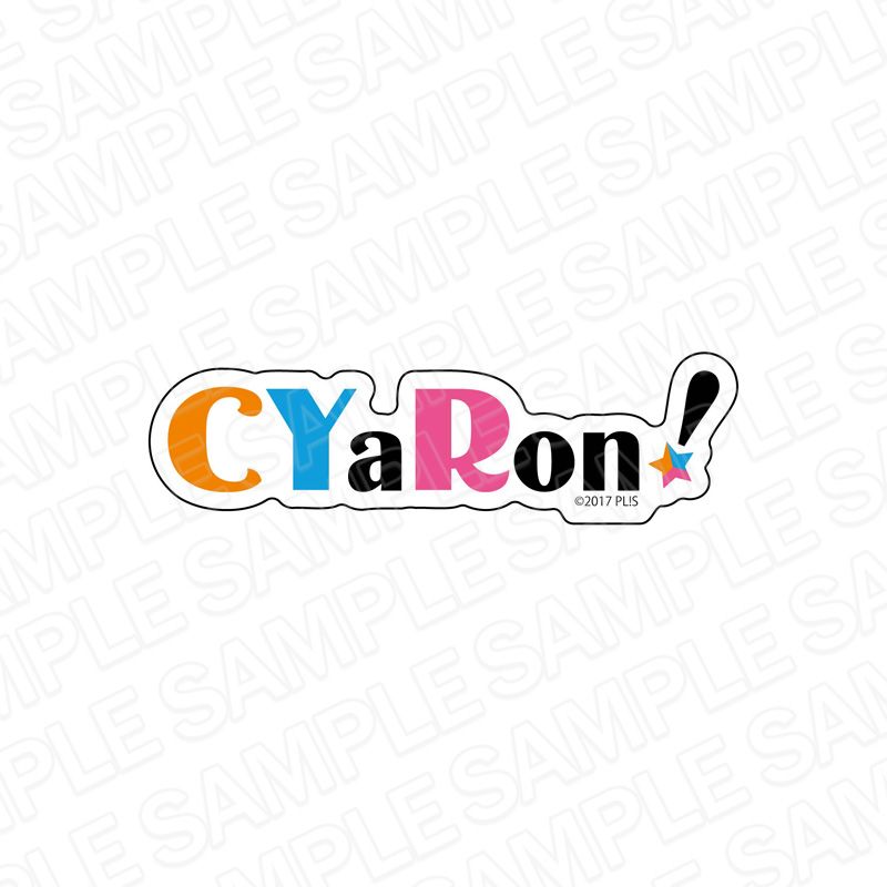 Love Live! Sunshine!! Die-cut 貼紙 CYaRon! | ラブライブ!サンシャイン!! ダイカットステッカー  CYaRon! | 動漫產品 | 文具 | 4570179640544