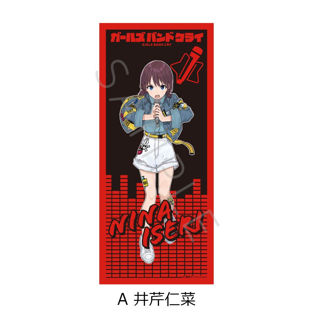 ガールズバンドクライ ヴィレヴァン Cry Rose 缶バッジ 4個 井芹仁菜 ガールズバンドクライ ヴィレッジヴァンガード 缶バッジ 井芹仁