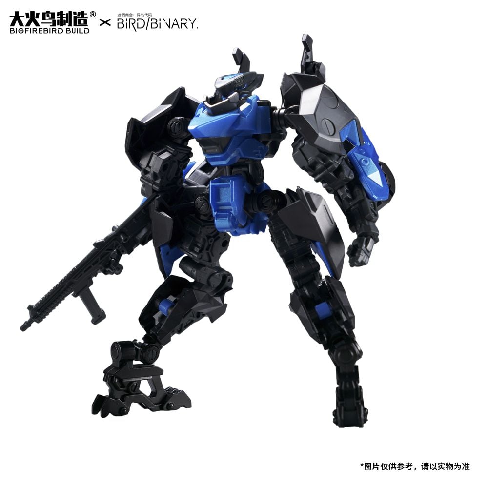 大火鳥製造 Bird/Binary FICEDULA 塑膠模型套件 | BIGFIREBIRD