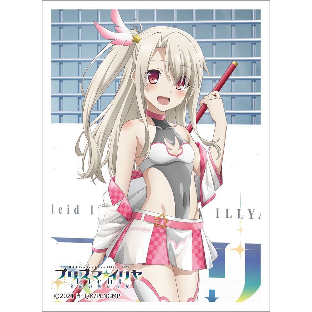 Fate/kaleid liner クリアファイルセット レースクイーン 劇場版Fate/kaleid liner 魔法少女☆伊莉雅 Licht 無名少女 原畫