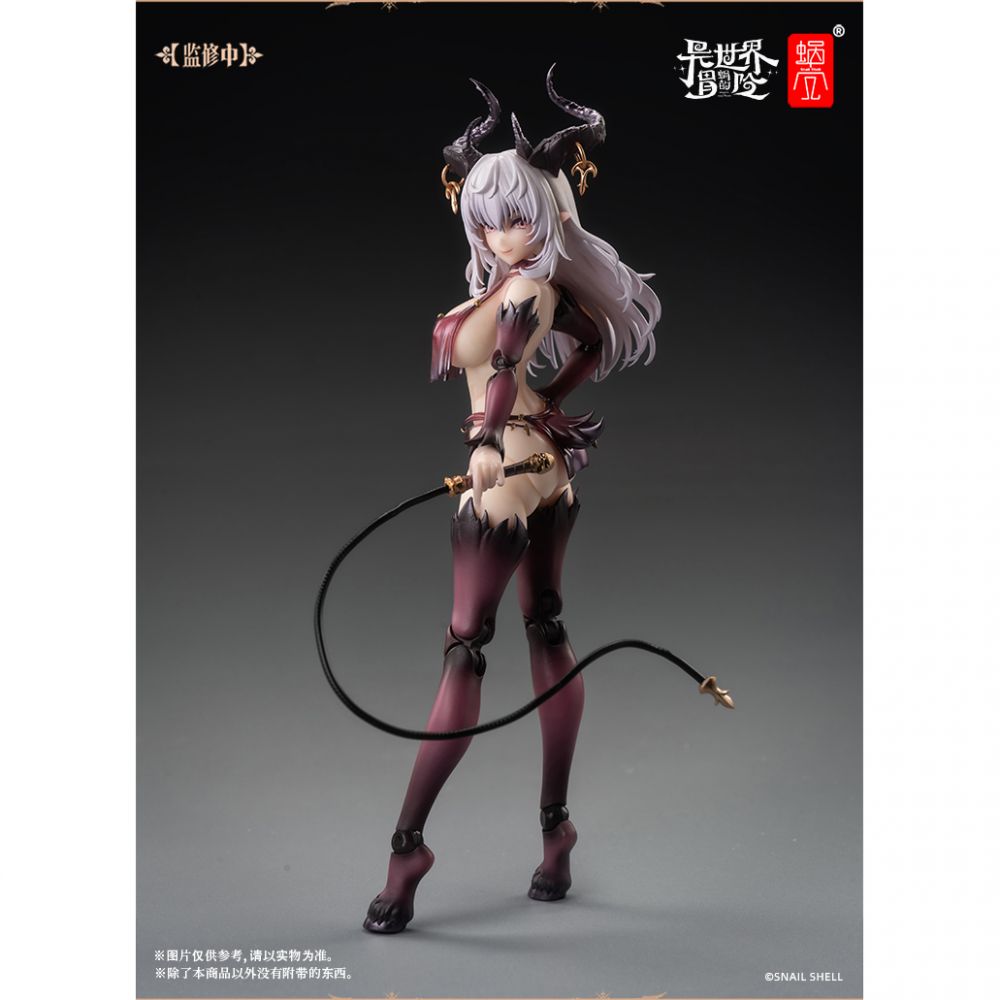 Amazon.co.jp: SNAIL SHELL[蝸之殻] [RPG 01] サキュバス