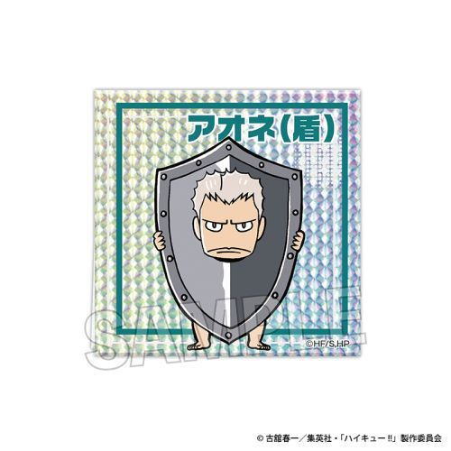 ☆珍種爆安•本日限定！☆ アデニア オバタ 現地球 ICHIGU
