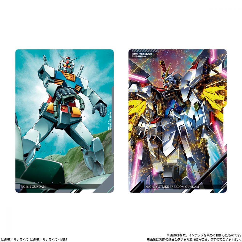 Itajaga 機動戰士高達 Visual 藝術 Collection (1盒20件) | イタジャガ 機動戦士ガンダム ビジュアルアートコレクション  | 動漫產品 | 食玩及盒蛋 | 4570117916465