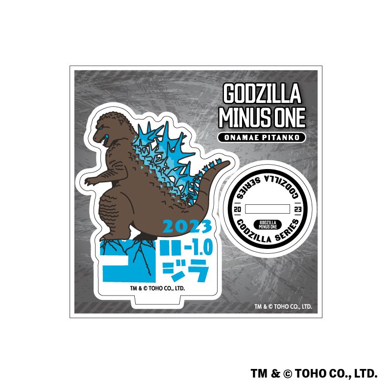 GODZILLA色紙 （ジャンボカードダス/フラットガシャポン】仮面ライダー 