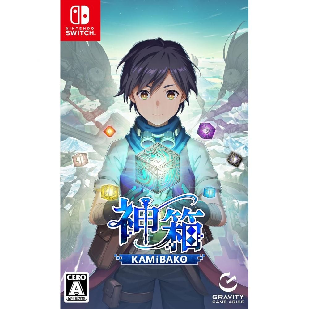 世界樹的迷宮I・II・III HD重製版| 世界樹の迷宮I・II・III HD