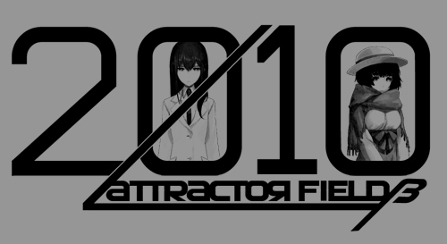 命運石之門0 B世界線ｔ恤 Steins Gate 0 B世界線tシャツ Heather Gray L Cospa T恤 衛衣