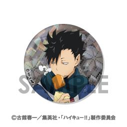 グッズ-バッチ】ハイキュー!! トレーディングホログラム缶バッジ