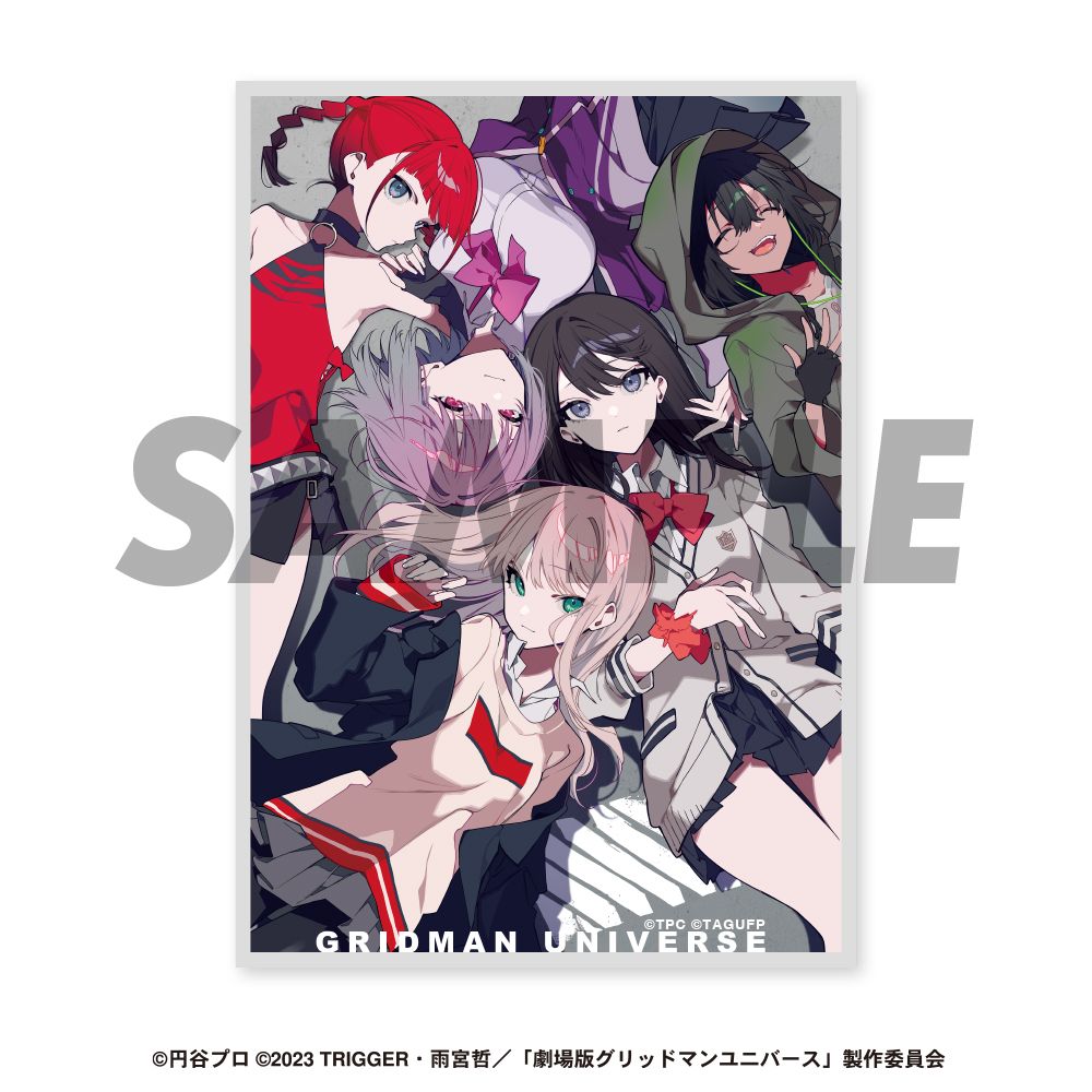 Gridman Universe | 望月KEI Die-cut 貼紙 Set | グリッドマン
