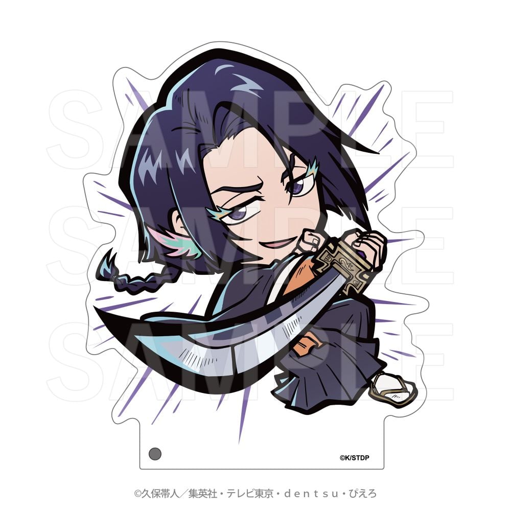 茶渡泰虎 ガラス鉢 B L E A C H 綾瀬川弓親 アクリルスタンド