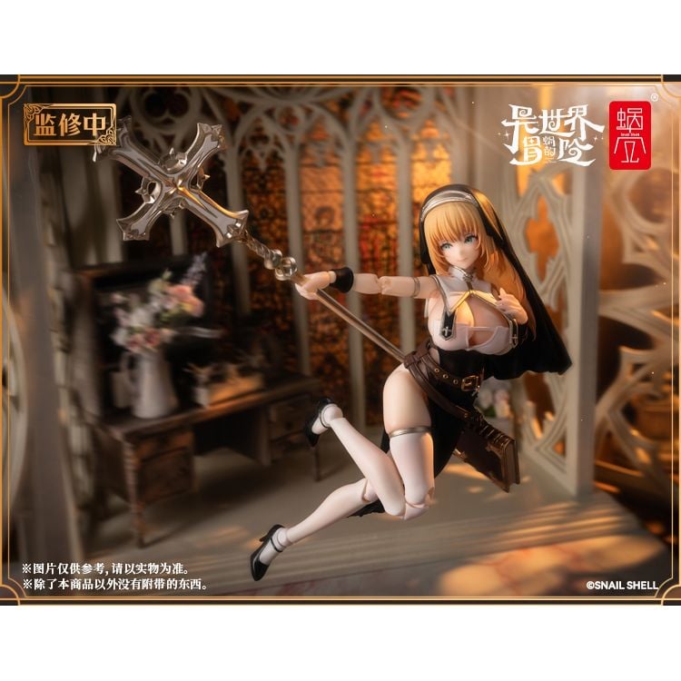 蝸之殼 RPG-02 Sister 繆斯艾斯朵 1/12 Scale 可動 Figure