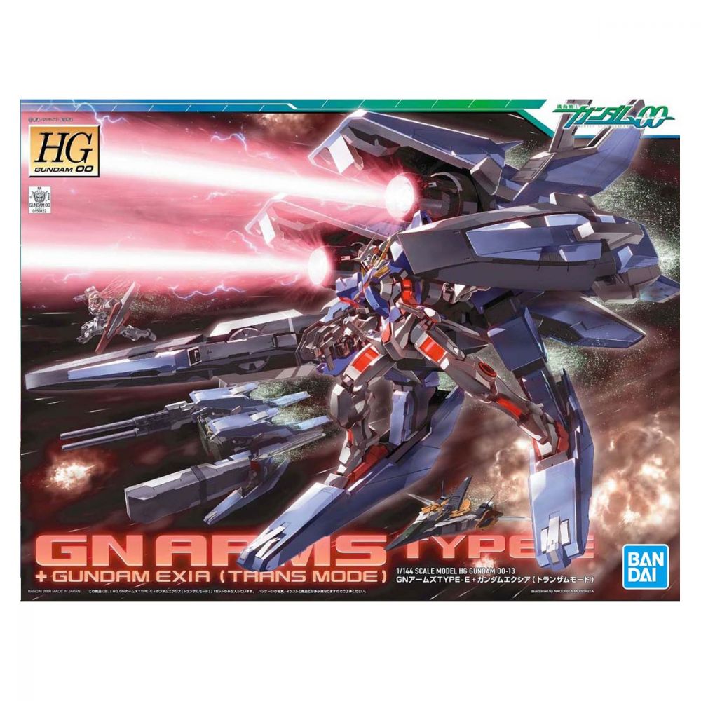 RGエクシア・HG GNアームズセット ガンプラ「HG GNアームズ TYPE-E（リアルカラーVer.）」が再販