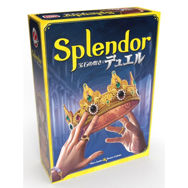 桌上遊戲Splendor Duel 日本語版| ボードゲーム宝石の煌き:デュエル 