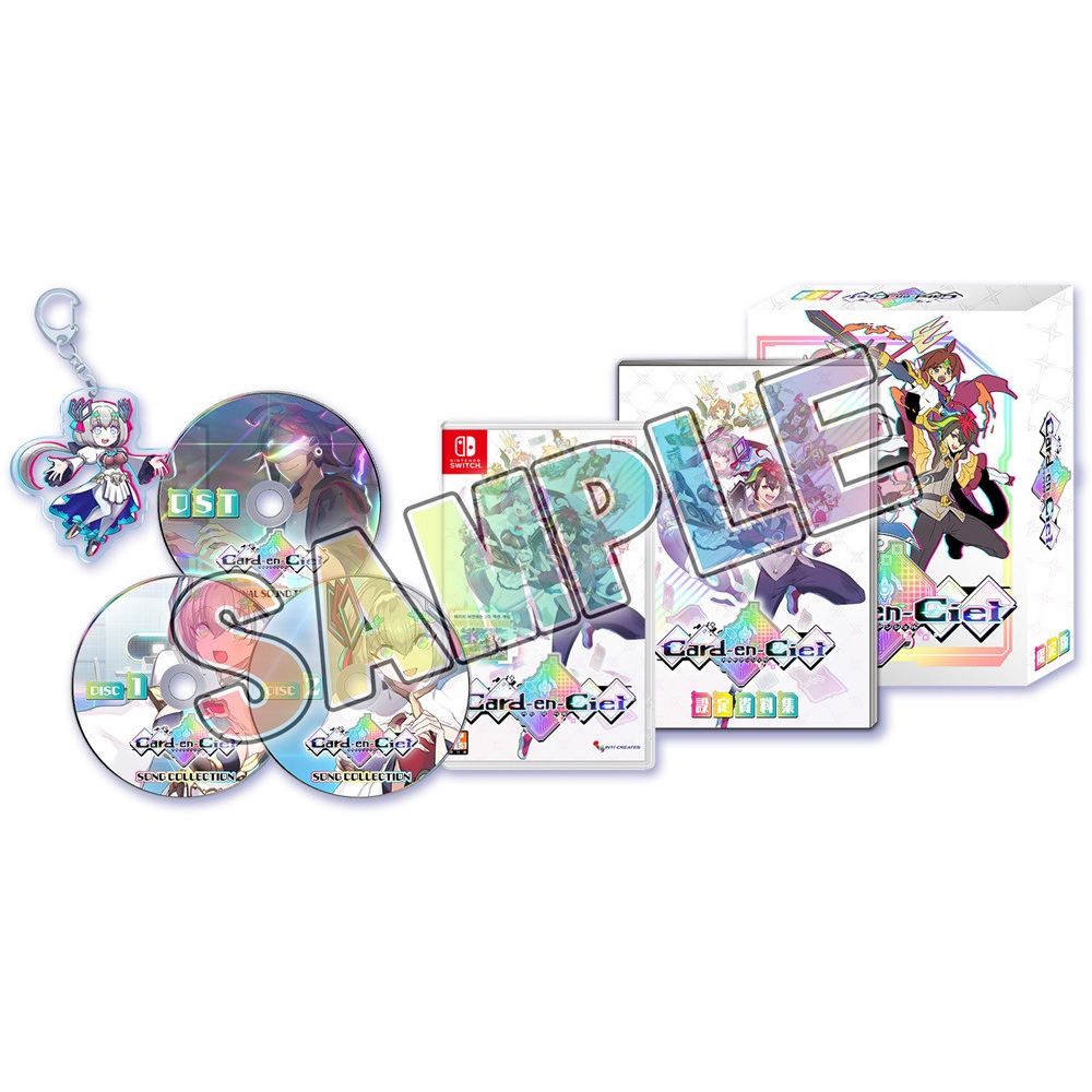 【Switch】Card en Ciel 限定版 Card-en-Ciel 天穹卡牌錄[限定版] | 遊戲| Nintendo Switch