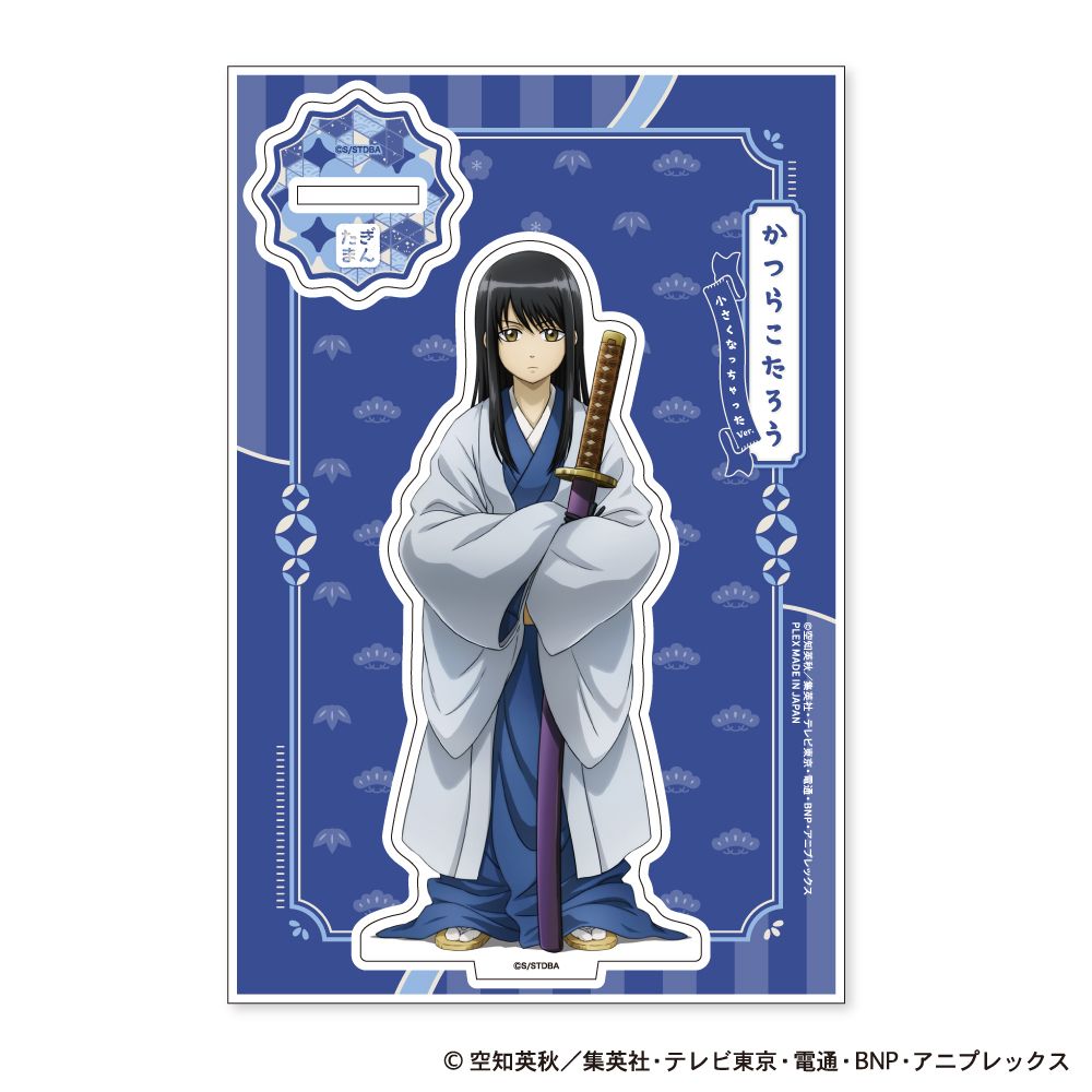 銀魂亞加力膠台座縮小版Ver. D 桂小太郎| 銀魂アクリルスタンド