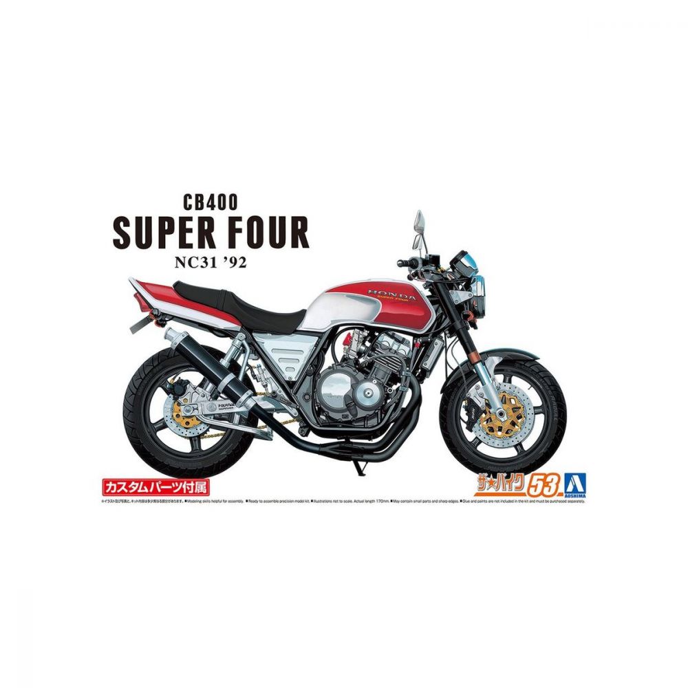 1/12 本田NC31 CB400 SUPER FOUR '92 連Custom Parts | 1/12