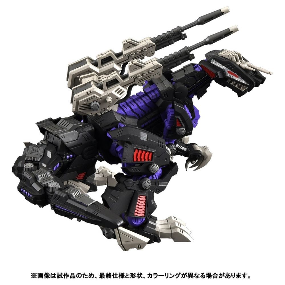 索斯機械獸 Realize Model RMZ-002 Geno Saurer | ゾイド リアライズモデル RMZ-002 ジェノザウラー |  Figures | 可動 Figures | 4904810939696