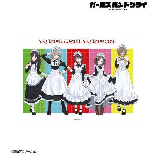 ガールズバンドクライ 薄明の序奏 タオル ポスター 1st ONE-MAN LIVE “薄明の序奏”」Blu-ray&DVD先着購入特典絵柄
