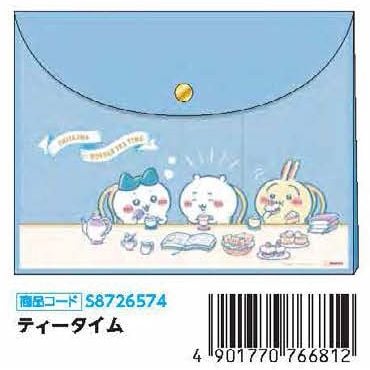 扁平Case A5 吉伊卡哇 WT 下午茶時間 | フラットケースA5 ちい