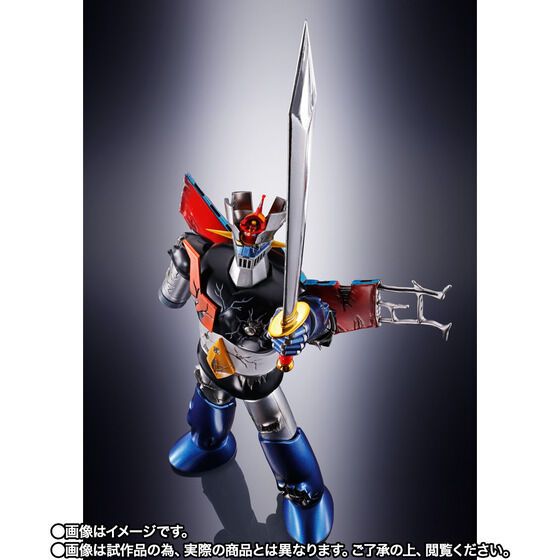 超合金魂 GX-70SP マジンガーZ D.C. アニメカラーバージョン