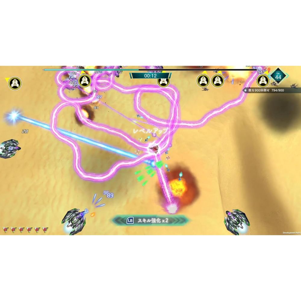 未開封品 【Switch】雷電NOVA　数量限定版 14MO-00001 NSW NS】 雷電NOVA (英日文版) 給姆電玩