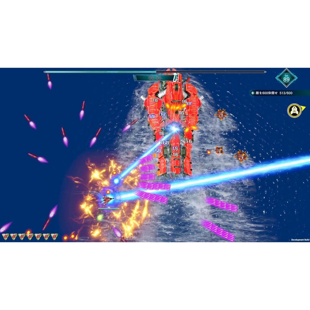 雷電NOVA [限定版] | 雷電NOVA 数量限定特装版| 遊戲