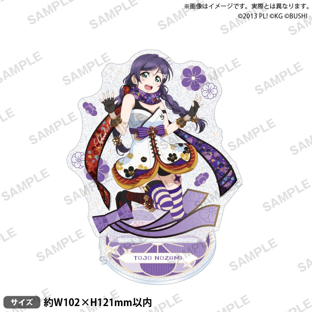 ラブライブ Jリーグ コラボ μ's 東條希 アクキー 缶バッジ 色紙 Jリーグ×ラブライブ！シリーズ【μ's】 | 楽天コレクション