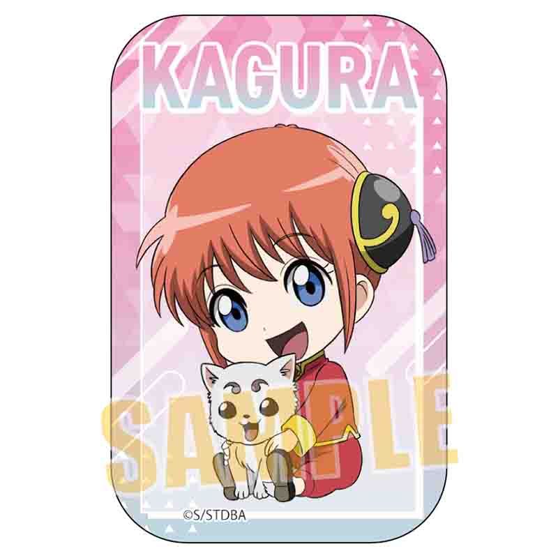 銀魂　まとめ売り 銀魂 高杉晋助 セット まとめ売り - メルカリ
