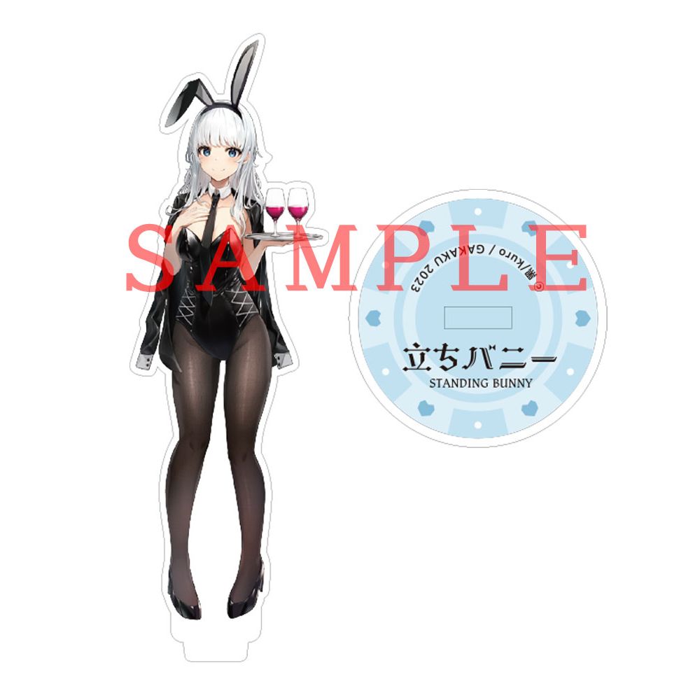 GAKAKU Collection 虹色 Bunny 64 Dear Smile 亞加力膠 Figure Ver.B | GAKAKUコレクション  にじいろバニー 64 DSマイル アクリルフィギュア Ver.B | 動漫產品 | 插畫及色紙 | 4570001263798