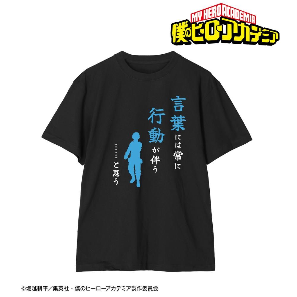 Ｍ男　台詞 電視動畫『我的英雄學院』 轟焦凍 台詞 T恤男仕( Size /M) | TVアニメ『僕のヒーローアカデミア』 轟焦凍 セリフTシャツメンズ(サイズ/M)  | 動漫產品 | 潮流服飾 | 4571622702086