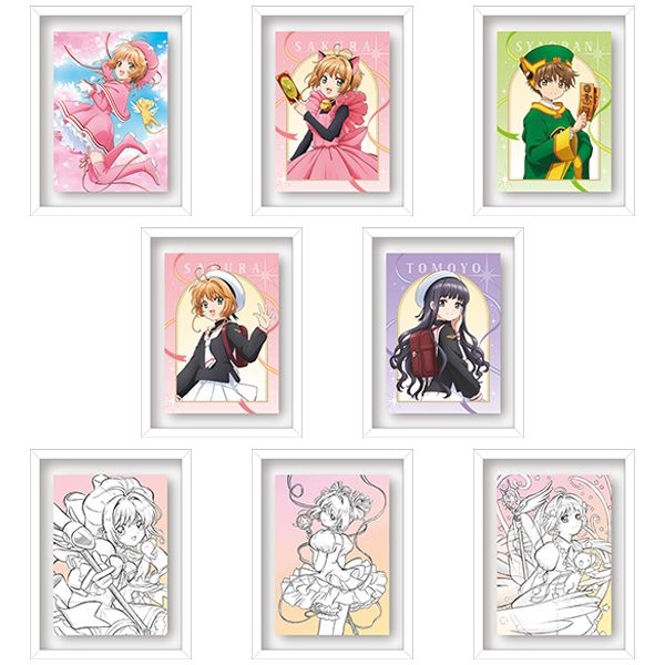 百變小櫻Magic卡 Koma Colle 磁石貼 (1盒8件) | カード